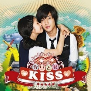 http://vietsukino.blogspot.com/2012/08/playfull-kiss.html